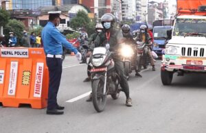 एकसय ५९ चालक कारबाहीमा