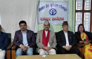 एमालेसँग कांग्रेसको संयुक्त सरकार बन्ने कुनै सम्भावना छैन्: परराष्ट्रमन्त्री