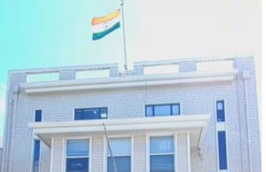 अमेरिकास्थित भारतीय बाणिज्य दुतावासमा खलिस्तानीद्धारा आगजनी