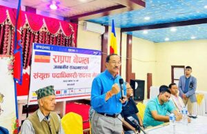 राप्रपा नेपालले राजसंस्थाको विषयमा लिएको नीतिमा पुनर्विचार गर्छ : कमल थापा