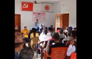 भीम रावल पुनः एमालेमा सक्रिय, अछाममा गरे कार्यकर्ता भेला