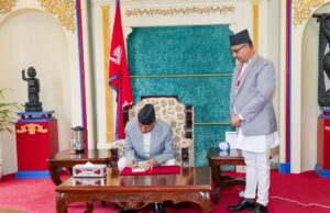 राष्ट्रपतिबाट मिटरब्याजसम्बन्धी विधेयक प्रमाणीकरण