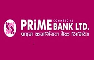 प्राइम कमर्सियल बैंकको १३ लाख ५० हजार कित्ता संस्थापक सेयर लिलामी खुला