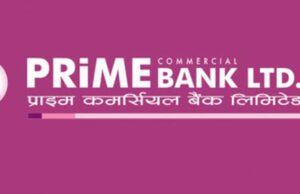 प्राइम कमर्सियल बैंक लिमिटेडको केही संस्थापक शेयर बिक्रीमा
