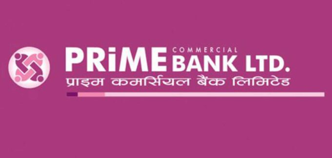 prime-bank2020-02-04-10-05-48