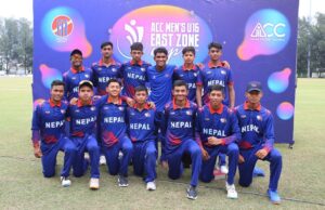 एसीसी यू–१६ इस्ट जोन कपको उपाधि नेपाललाई