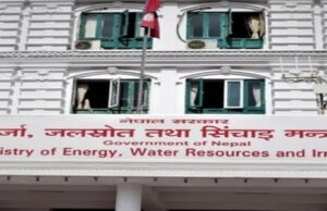 पीपीए खुलाउन निजी क्षेत्रको आग्रह