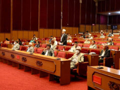 राष्ट्रिय सभा बैठक सर्यो