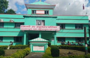 धनगढी उपमहानगरपालिकाले शिक्षकहरुलाइ दिल्ली घुमाउने