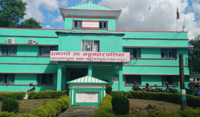 1653393886_dhangadi upamahanagarpalika