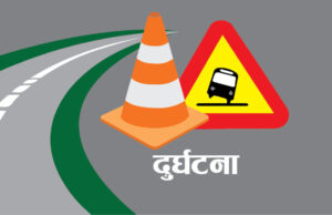 मुगु जीप दुर्घटना, ज्यान गुमाउनेको संख्या ५ पुग्यो