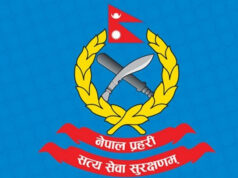 ५ एआईजीको सरुवा, उपत्यकामा दीपक थापा