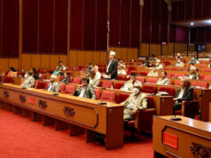 एक साताका लागि सर्यो राष्ट्रियसभा बैठक