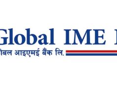 ग्लोबल आइएमई बैंकको १८औं वार्षिक साधारण सभा सम्पन्न