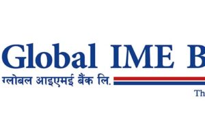 ग्लोबल आईएमई बैंकले बढायो नाफा