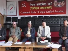 एकीकृत समाजवादी बैठक जारी, केन्द्रीय सदस्यले बोल्ने क्रम जारी