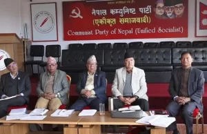 एकीकृत समाजवादी बैठक जारी, केन्द्रीय सदस्यले बोल्ने क्रम जारी