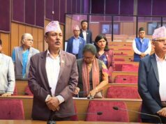 सत्ता र प्रतिपक्षी सांसद उठेर विरोध जनाएपछि राष्ट्रिय सभा बैठक स्थगित