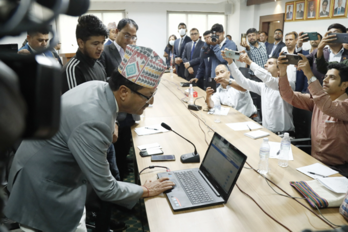 Screenshot 2023-08-06 133747