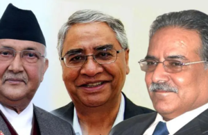 संसदीय समिति सभापतिको भागबन्डा, राप्रपा र रास्वपाले पाएनन्