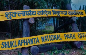 शुक्लाफाँटामा वन्यजन्तुको आहारा पहिचान गरिँदै