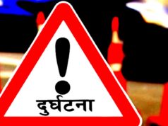 पश्चिम भारतमा सडक दुर्घटनामा परी १० जनाको मृत्यु