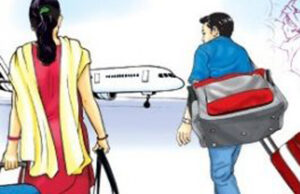 वैदेशिक रोजागारका लागि श्रम स्वीकृति लिनेको संख्या ४०.३ प्रतिशतले बढ्यो