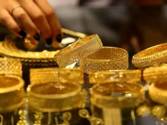 सुनचाँदीको मूल्य स्थिर