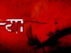 भारतमा चार नेपालीको हत्या