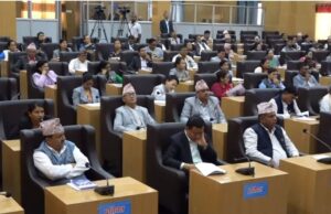 कोशी प्रदेशसभा बैठक सरु, मुख्यमन्त्री थापाले विश्वासको मत लिँदै