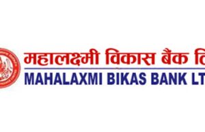 महालक्ष्मी विकास बैंकको नाफा ४७.९५ प्रतिशतले घट्दा अन्य सूचकहरु कस्ता छन् ?
