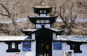 पहिरो गए पछि एक सातासम्म मुक्तिनाथ नजान प्रशासनको अनुरोध