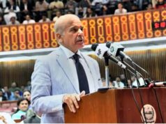 पाकिस्तानमा ९ अगस्तमा संसद विघटन हुने