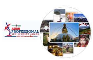 सिजन मिडियाले नेपालमा अन्तर्राष्ट्रिय अवार्ड कार्यक्रम गर्दै