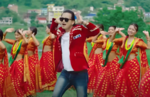 गायिका गंगा लोहनीको ‘रातो सारी लरक्कै डोरी केसैमा’ सार्वजनिक (भिडियो)