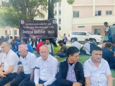 कालोपट्टी बाँधेर राष्ट्रिय खेलकुद परिषद् कर्मचारीमा आन्दोलनमा