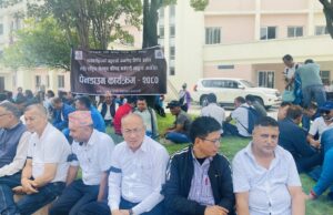 कालोपट्टी बाँधेर राष्ट्रिय खेलकुद परिषद् कर्मचारीमा आन्दोलनमा