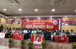 माओवादीको तीन महिने अभियान पार्टीभित्रै आलोचित