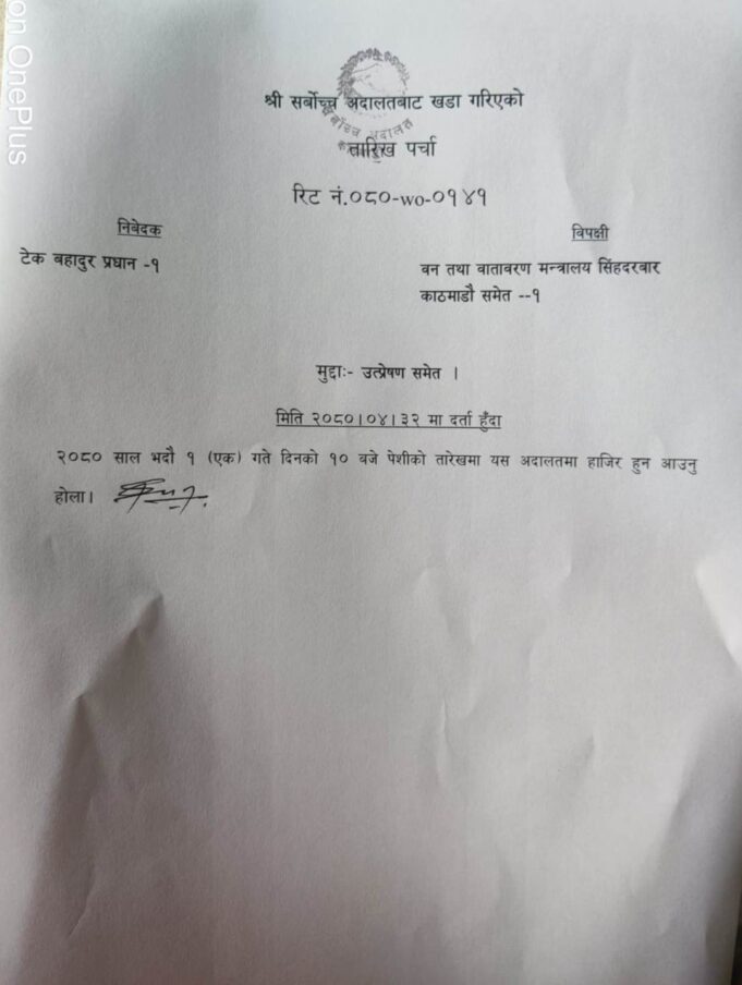 newskarkahna-news562010. (1)