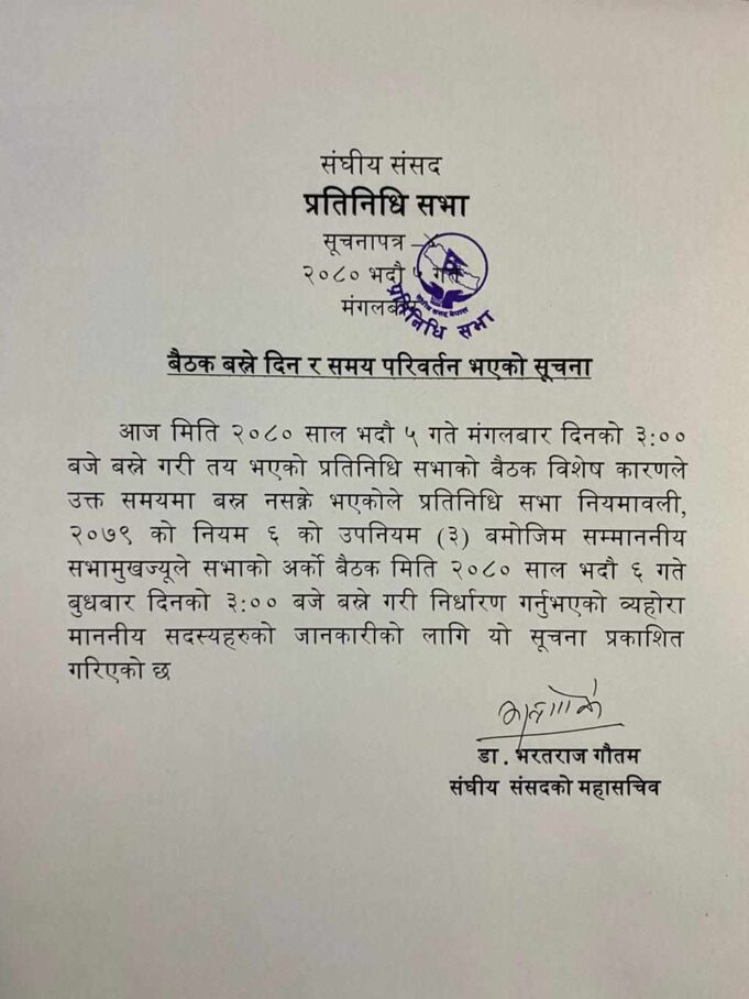 newskarkahna-news562040. (1)