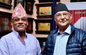 किन फरार छन् एमाले सांसद् लक्ष्मी महतो कोइरी ?