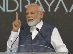 चन्द्रयान–३ अबतरण भएको चन्द्रमाको स्थललाई मोदीले नाम दिए- ‘शिबशक्ति पोइन्ट’