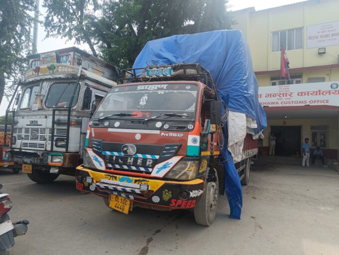 newskarkahna-news565750.