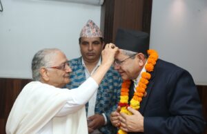 सभामुखले ग्रहण गरे रक्षा बन्धन