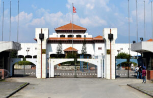 हट्यो सदनको अवरोध, आयोग गठन गर्ने सहमतिबारे सदनलाई जानकारी