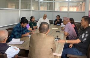 राप्रपा संसदीय दलको बैठक सुरु