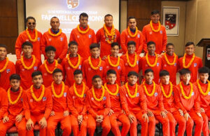 साफ यु–१६ च्याम्पियनसिप खेल्ने नेपाली टोली भुटान प्रस्थान