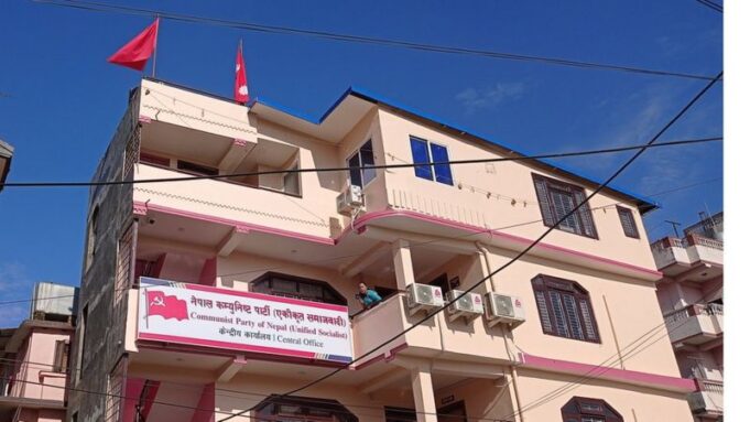 samajbadi