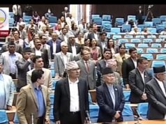 एमालेको अवरोधपछि संसद बैठक स्थगित