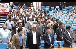 एमालेको अवरोधपछि संसद बैठक स्थगित